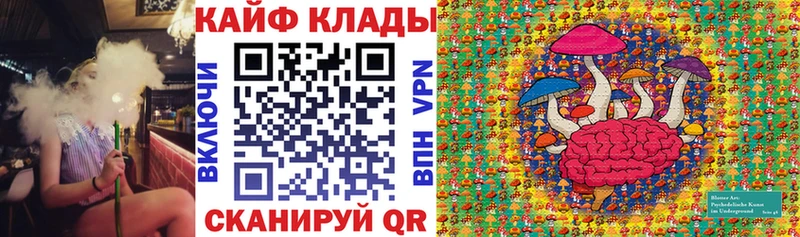 Купить наркотики сайты Городец Бошки Шишки  МЕГА ссылка  COCAIN  Гашиш  Мефедрон 