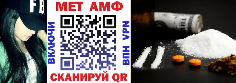 закладки  Городец  Amphetamine 98% 
