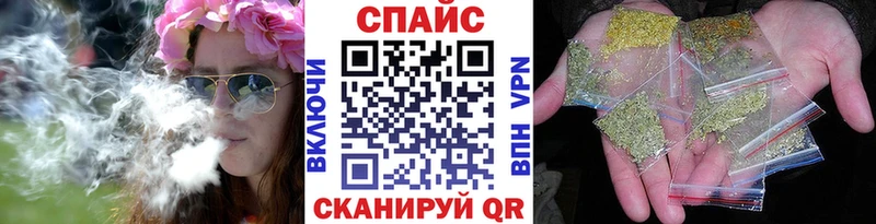 даркнет сайт Городец БУТИРАТ 99%