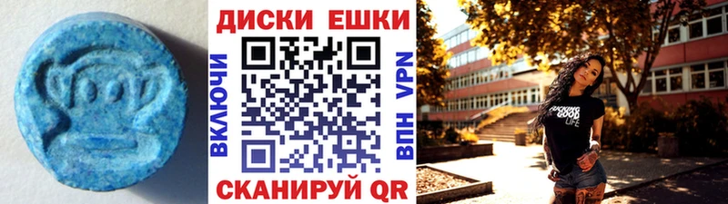 ЭКСТАЗИ TESLA Городец
