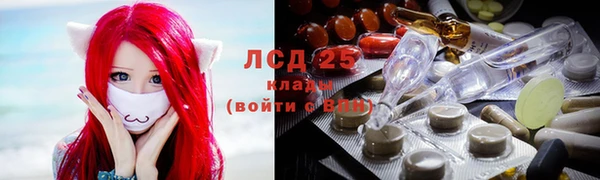 альфа пвп Беломорск