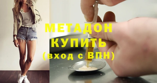 прущий лед Балахна