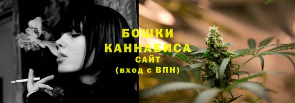 соль ск Баксан