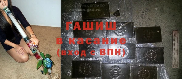прущий лед Балахна
