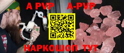 метамфетамин Ликино-Дулёво