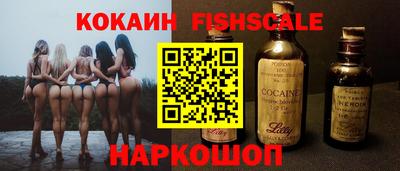 прущая мука Ливны
