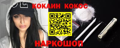 mdma Малоярославец