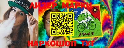 амф Лесосибирск