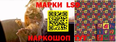 амф Лесосибирск