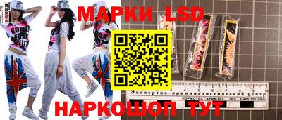 mdma Малоярославец