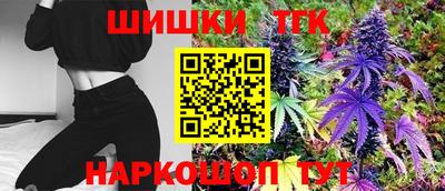 амф Лесосибирск