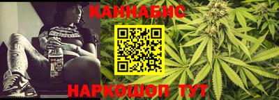 метамфетамин Ликино-Дулёво