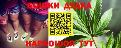 марки lsd Малгобек