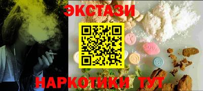 амф Лесосибирск
