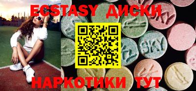 прущая мука Ливны