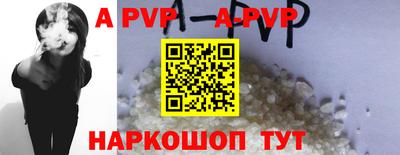 mdma Малоярославец