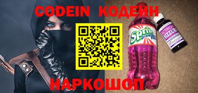 амф Лесосибирск