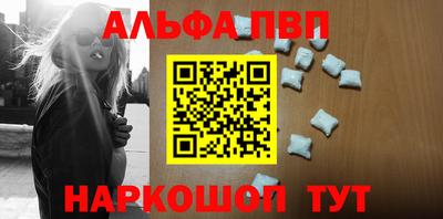 прущая мука Ливны
