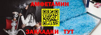 марки lsd Малгобек