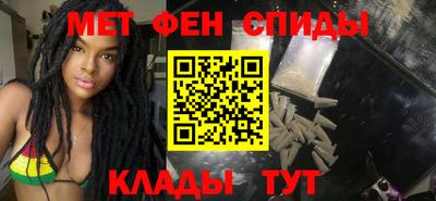 прущая мука Мариинск