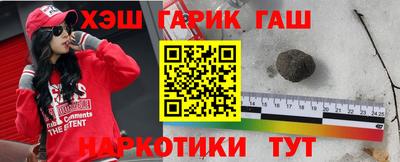 амф Лесосибирск