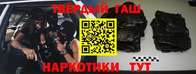 метамфетамин Ликино-Дулёво