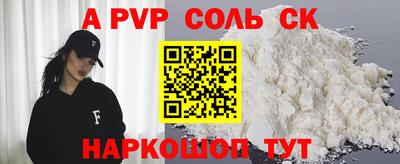 метамфетамин Ликино-Дулёво
