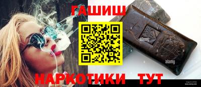 метамфетамин Ликино-Дулёво