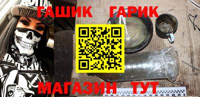 метамфетамин Ликино-Дулёво