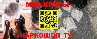 амф Лесосибирск
