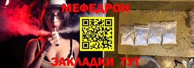 марки lsd Малгобек
