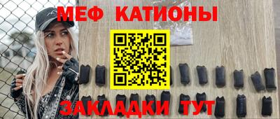 амф Лесосибирск
