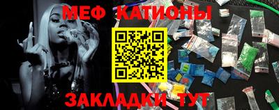 прущая мука Ливны
