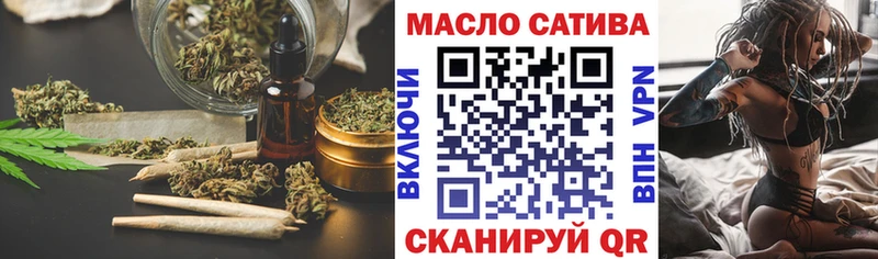 darknet какой сайт  Городец  Дистиллят ТГК гашишное масло  дарнет шоп 